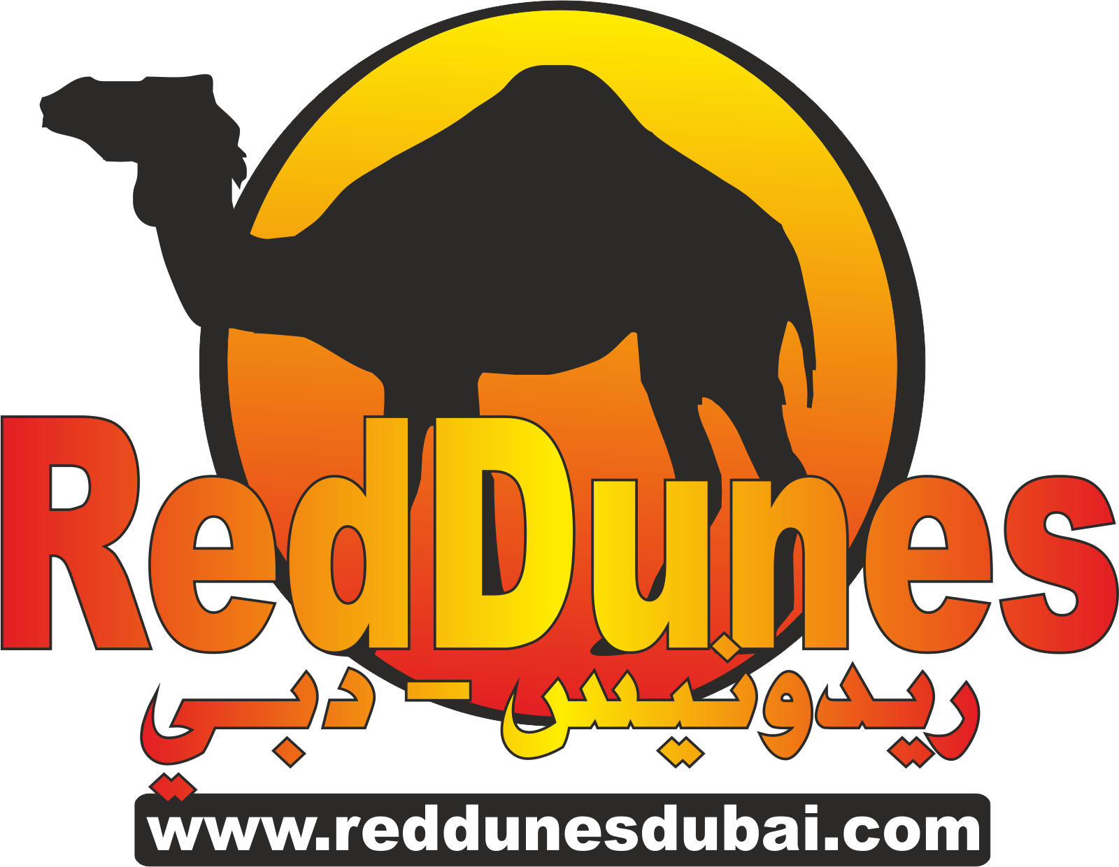 reddunes-logo-black